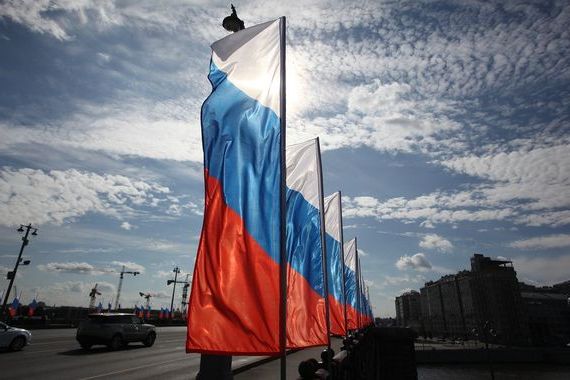 прописка в Волхове